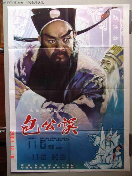 二级日语证怎么买到